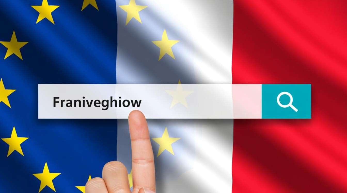 法国域名注册怎么弄，需要提供什么资料？-好主机测评网