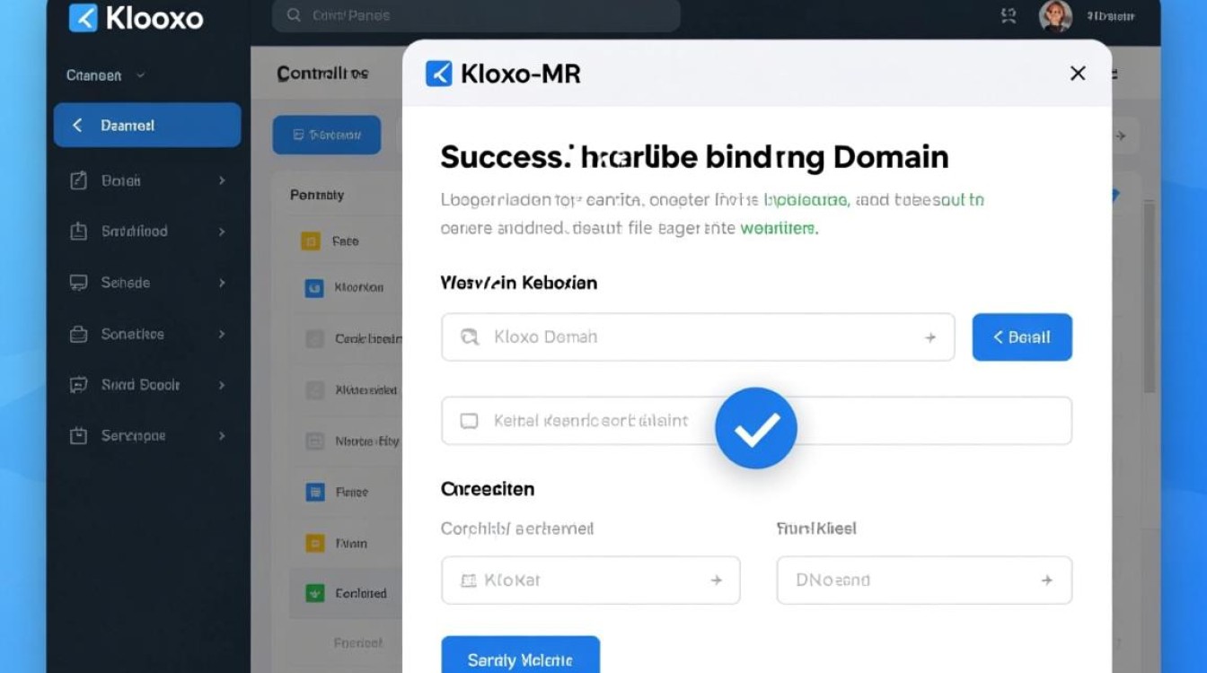 Kloxo怎么绑定域名，Kloxo绑定域名后打不开怎么办？