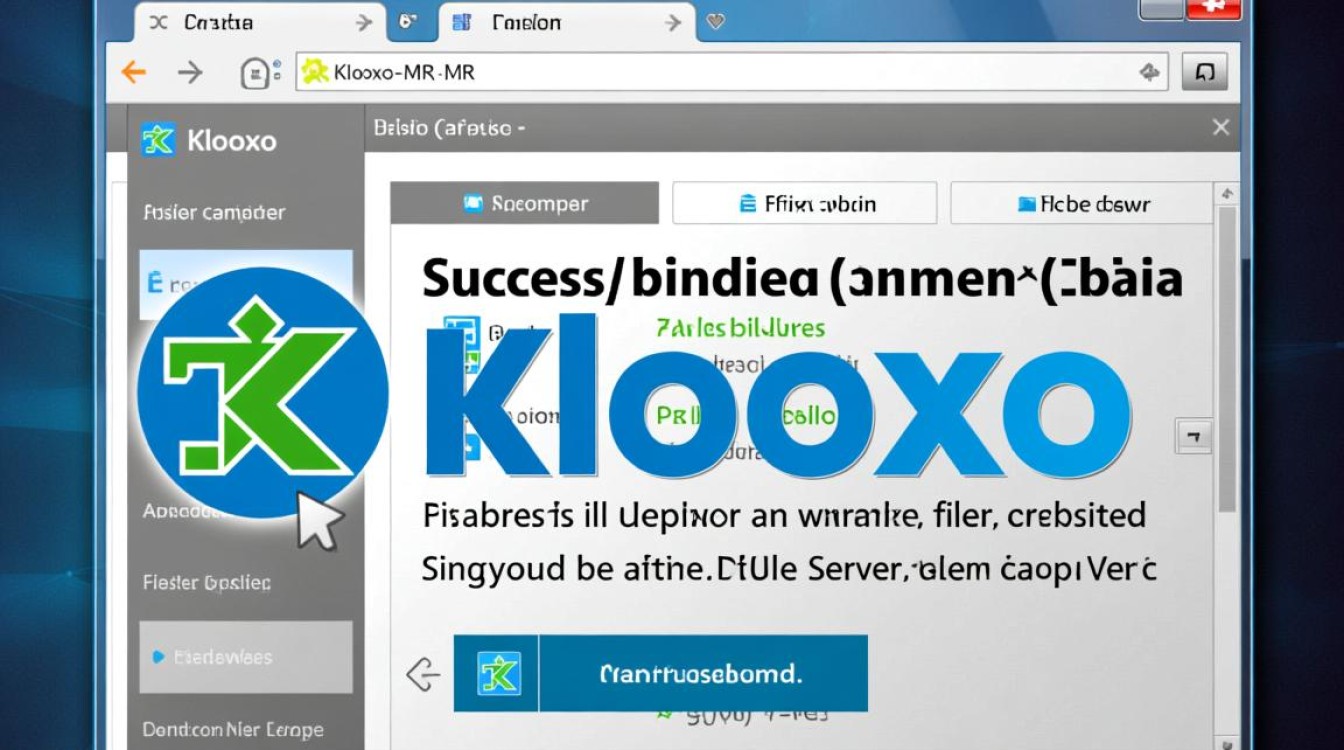 Kloxo怎么绑定域名，Kloxo绑定域名后打不开怎么办？