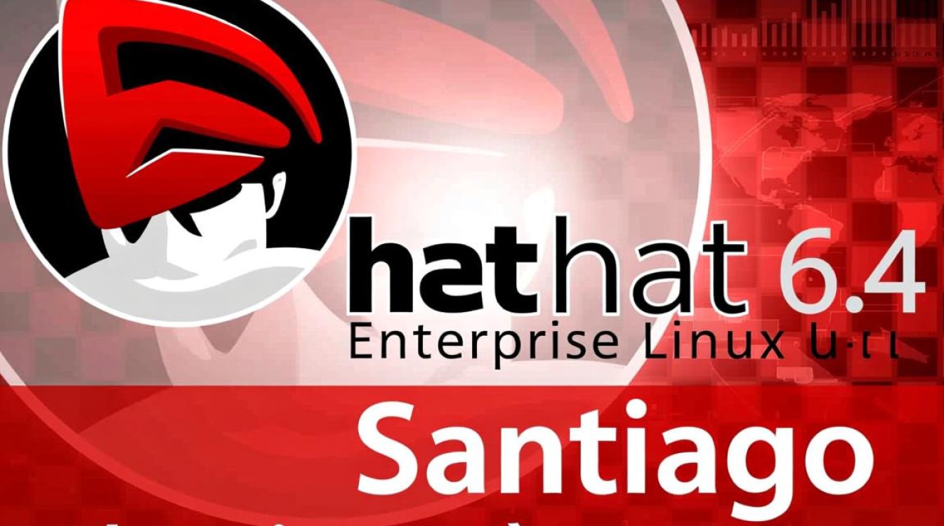 RedHat 6.4系统怎么安装，RedHat 6.4安装教程详细步骤-好主机测评网