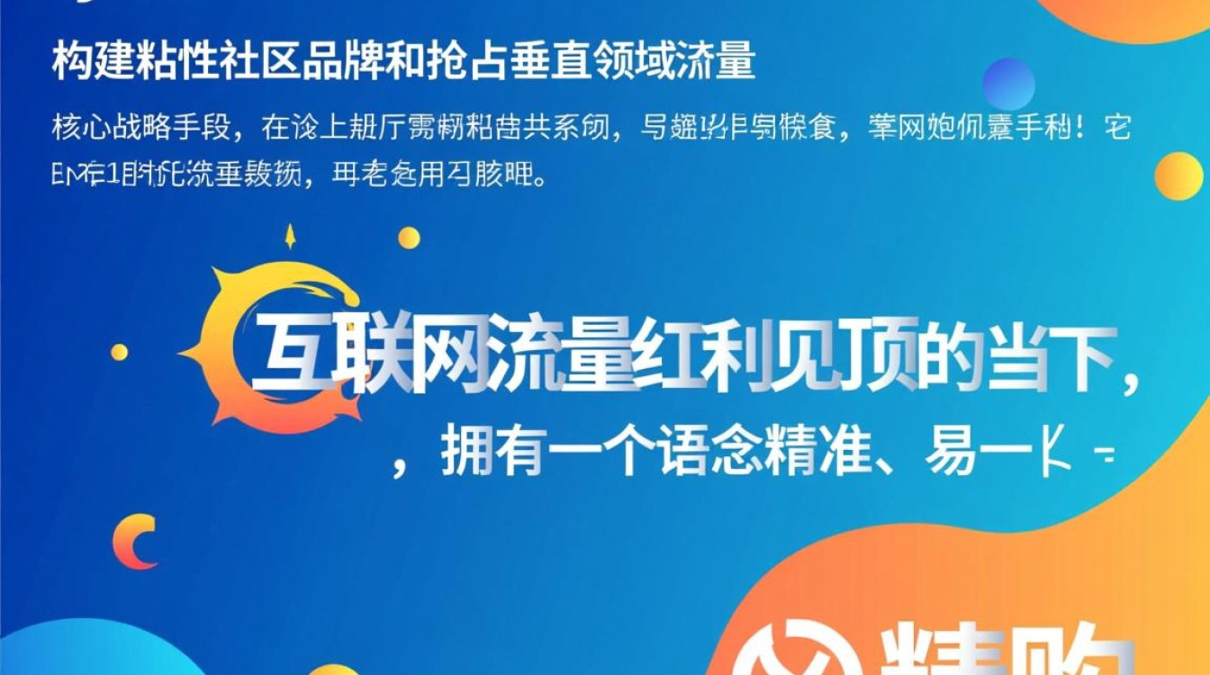 收购club域名多少钱？高价回收club域名哪里靠谱？-好主机测评网