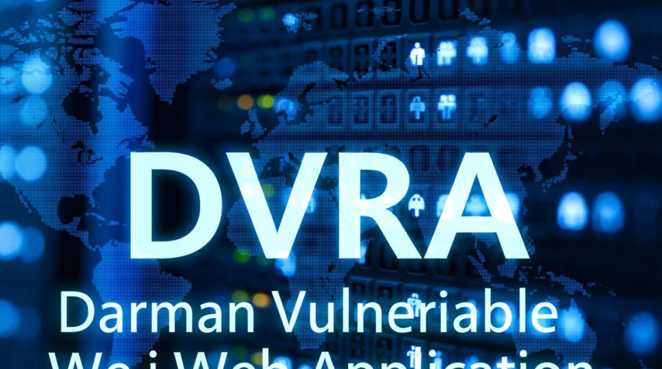 DVWA安装教程,DVWA装在虚拟机里怎么访问?-好主机测评网