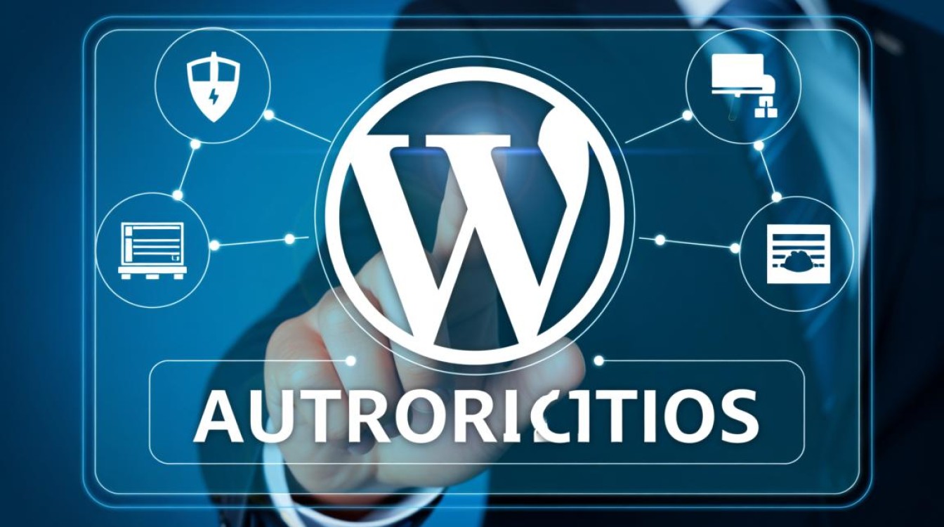 WordPress域名授权是什么,如何进行域名授权设置?-好主机测评网